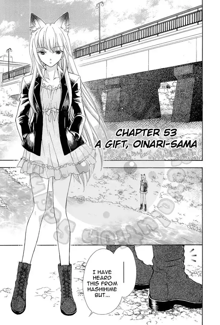 Wagaya no Oinarisama Chapter 53 3